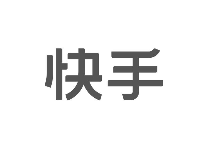 最新活动